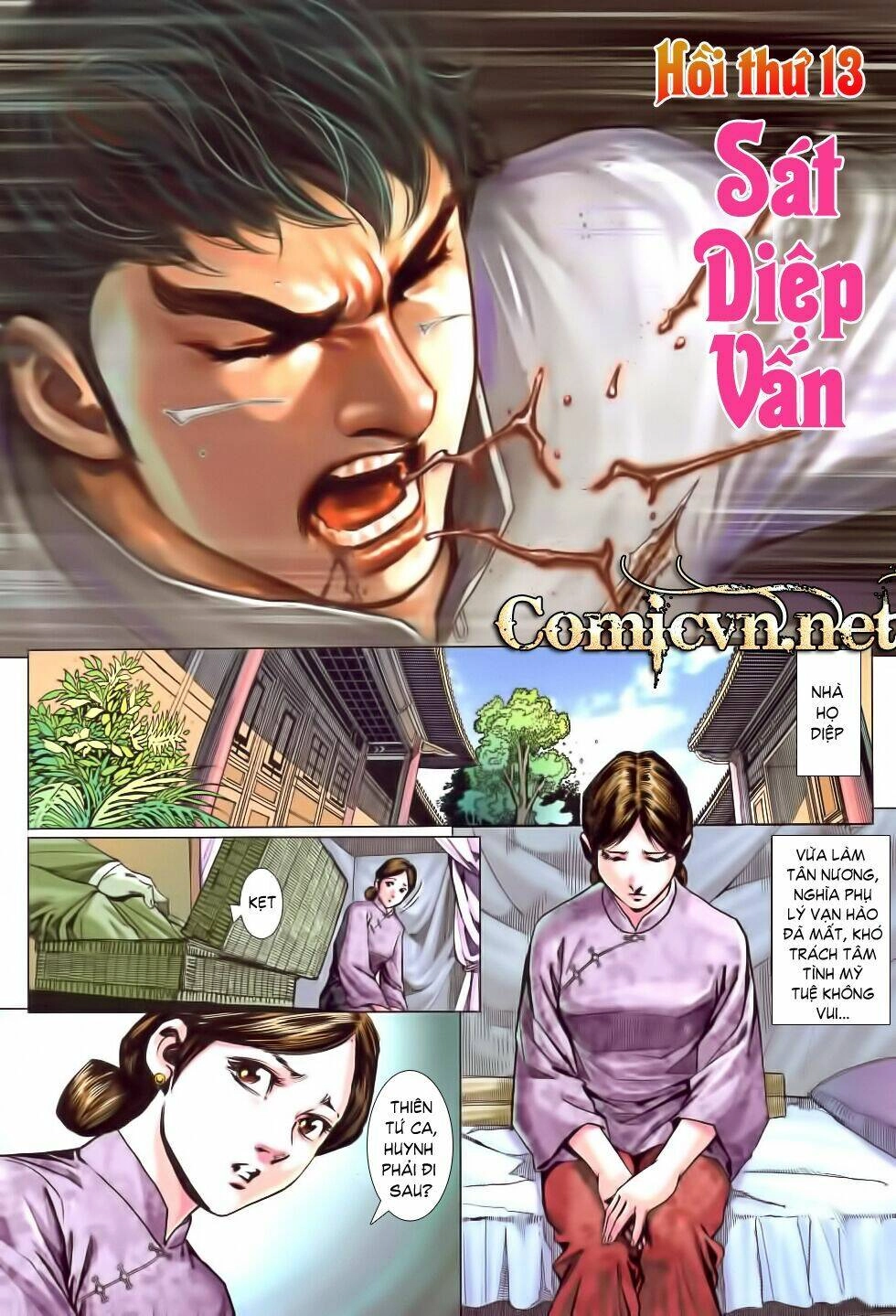 Diệp Vấn Tiền Truyện Chapter 13 - 2