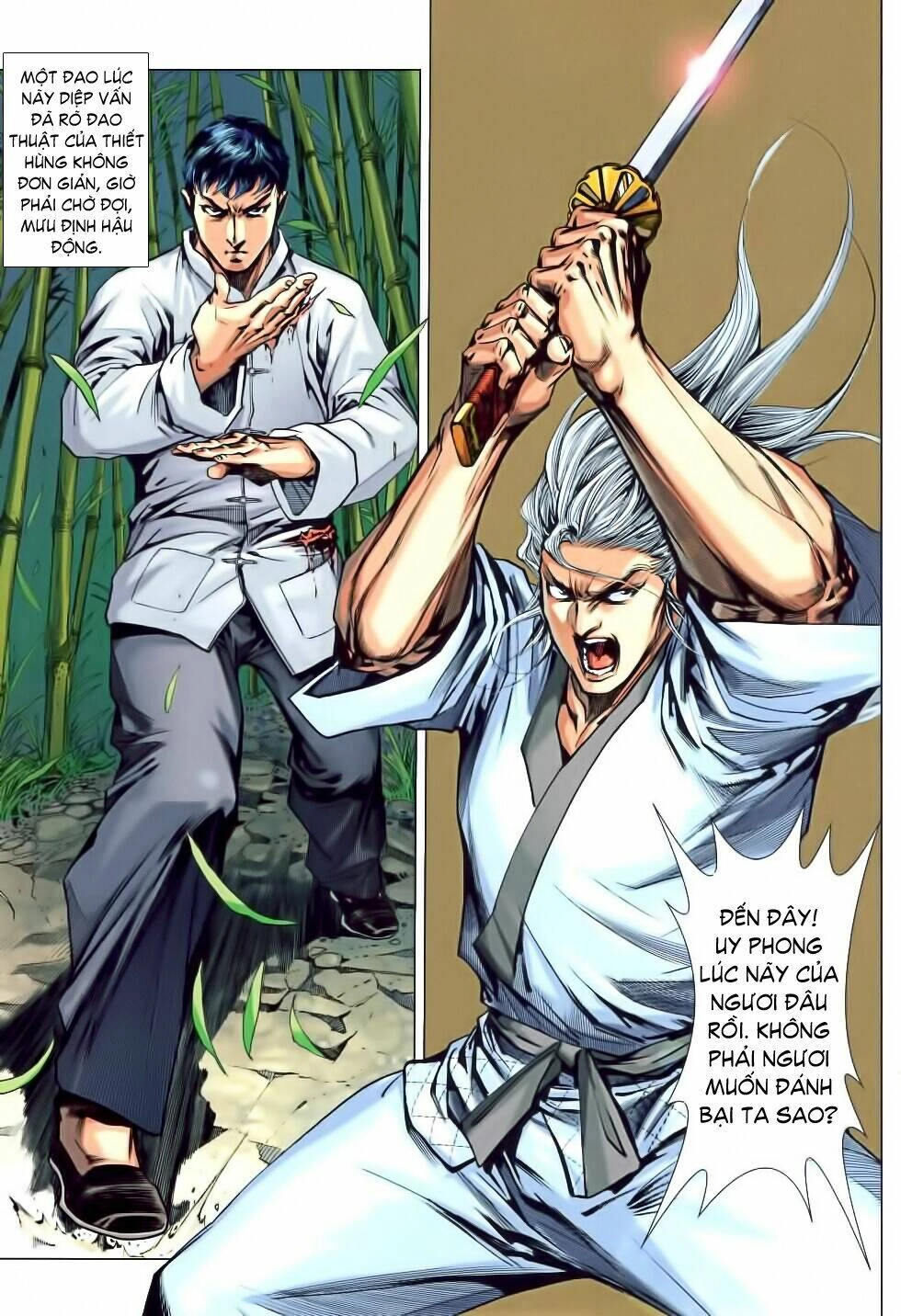 Diệp Vấn Tiền Truyện Chapter 13 - 7