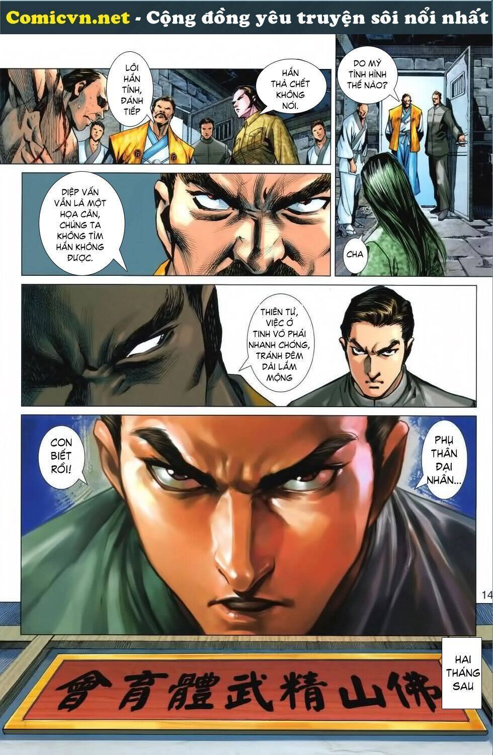Diệp Vấn Tiền Truyện Chapter 14 - 14