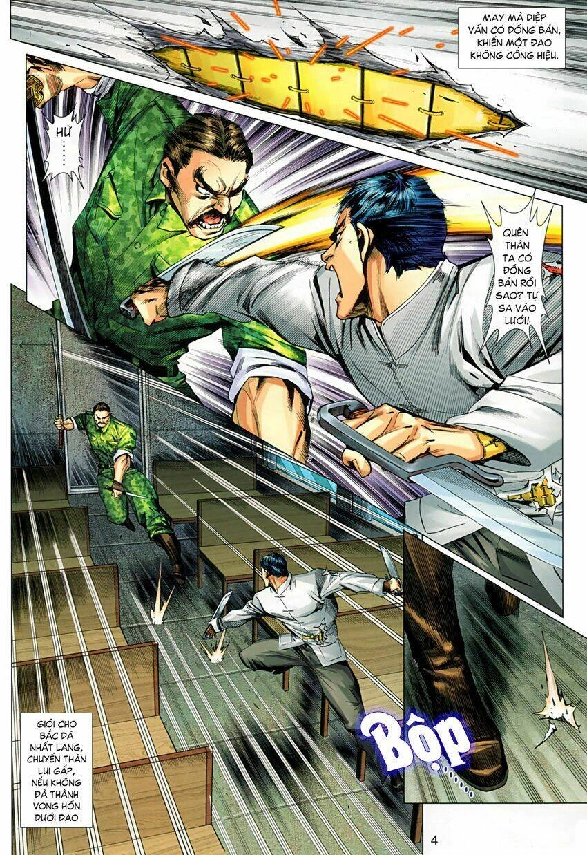 Diệp Vấn Tiền Truyện Chapter 17 - 3