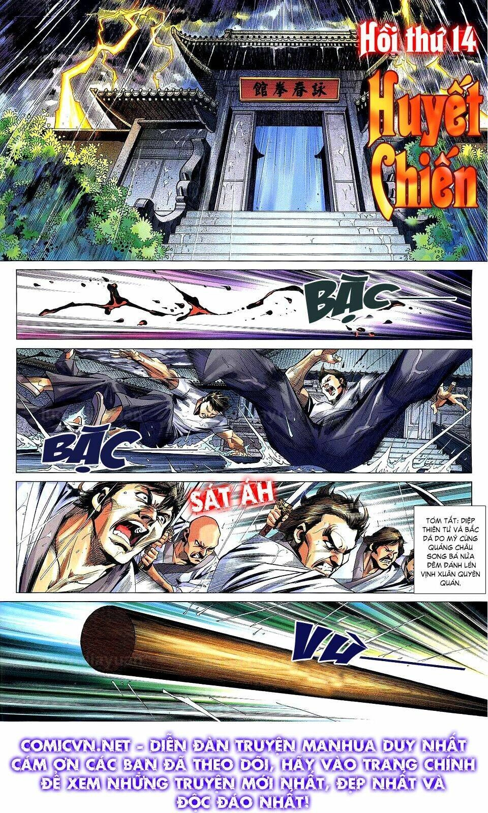 Diệp Vấn Tiền Truyện Chapter 18 - 2