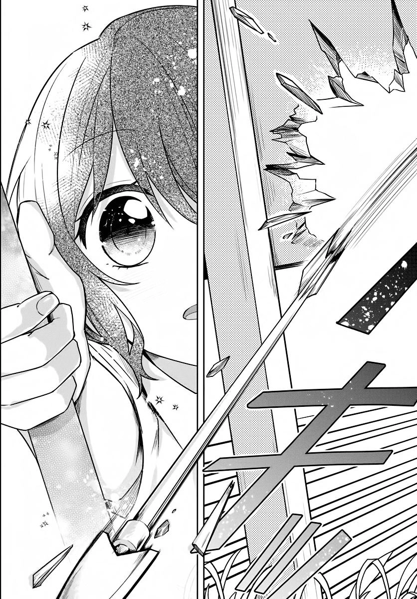 Eiyuu No Musume To Shite Umarekawatta Eiyuu Wa Futatabi Eiyuu O Mezasu Chapter 5.2 - 12