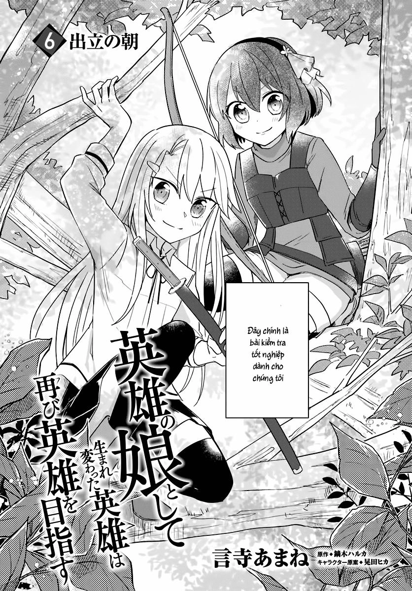 Eiyuu No Musume To Shite Umarekawatta Eiyuu Wa Futatabi Eiyuu O Mezasu Chapter 6.1 - 4