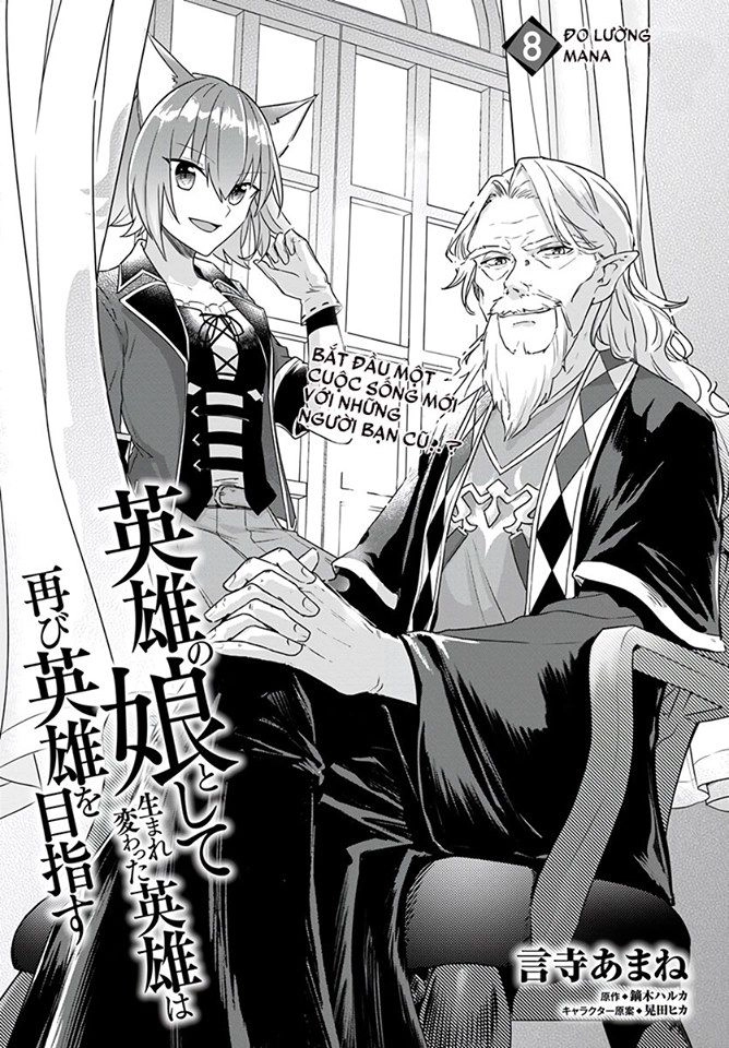 Eiyuu No Musume To Shite Umarekawatta Eiyuu Wa Futatabi Eiyuu O Mezasu Chapter 8 - 3