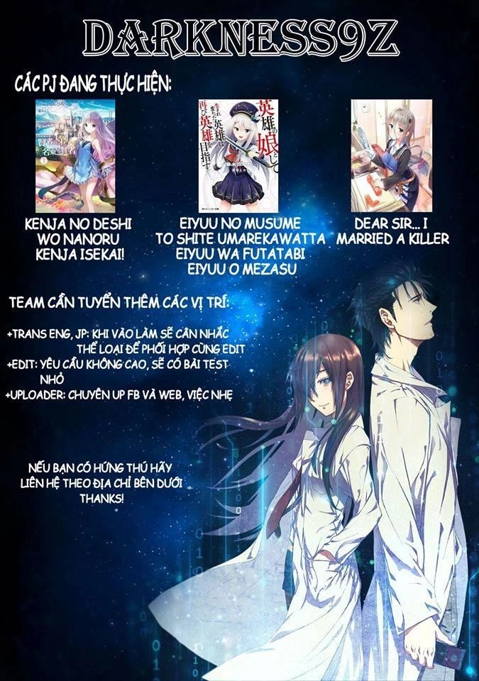 Eiyuu No Musume To Shite Umarekawatta Eiyuu Wa Futatabi Eiyuu O Mezasu Chapter 10 - 26