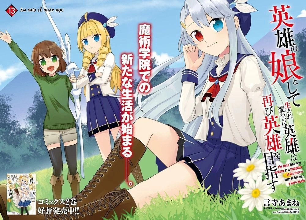 Eiyuu No Musume To Shite Umarekawatta Eiyuu Wa Futatabi Eiyuu O Mezasu Chapter 13.1 - 7