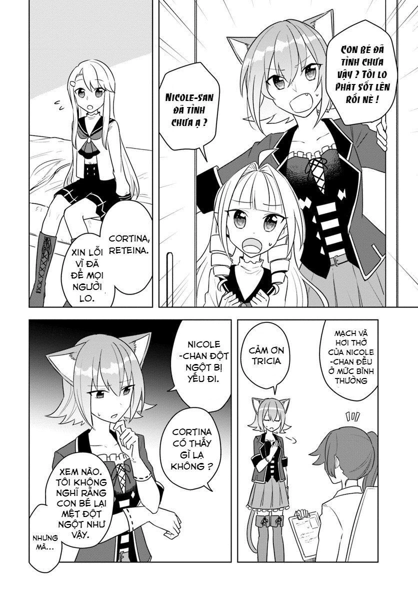 Eiyuu No Musume To Shite Umarekawatta Eiyuu Wa Futatabi Eiyuu O Mezasu Chapter 14.2 - 11