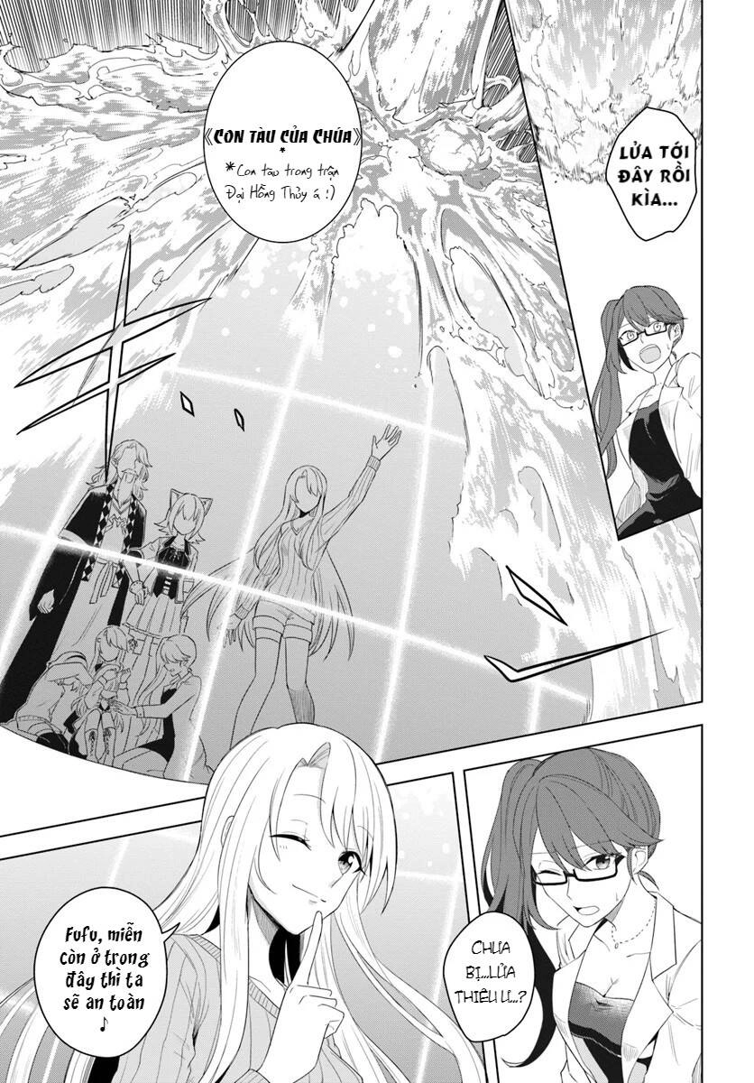 Eiyuu No Musume To Shite Umarekawatta Eiyuu Wa Futatabi Eiyuu O Mezasu Chapter 17 - 22