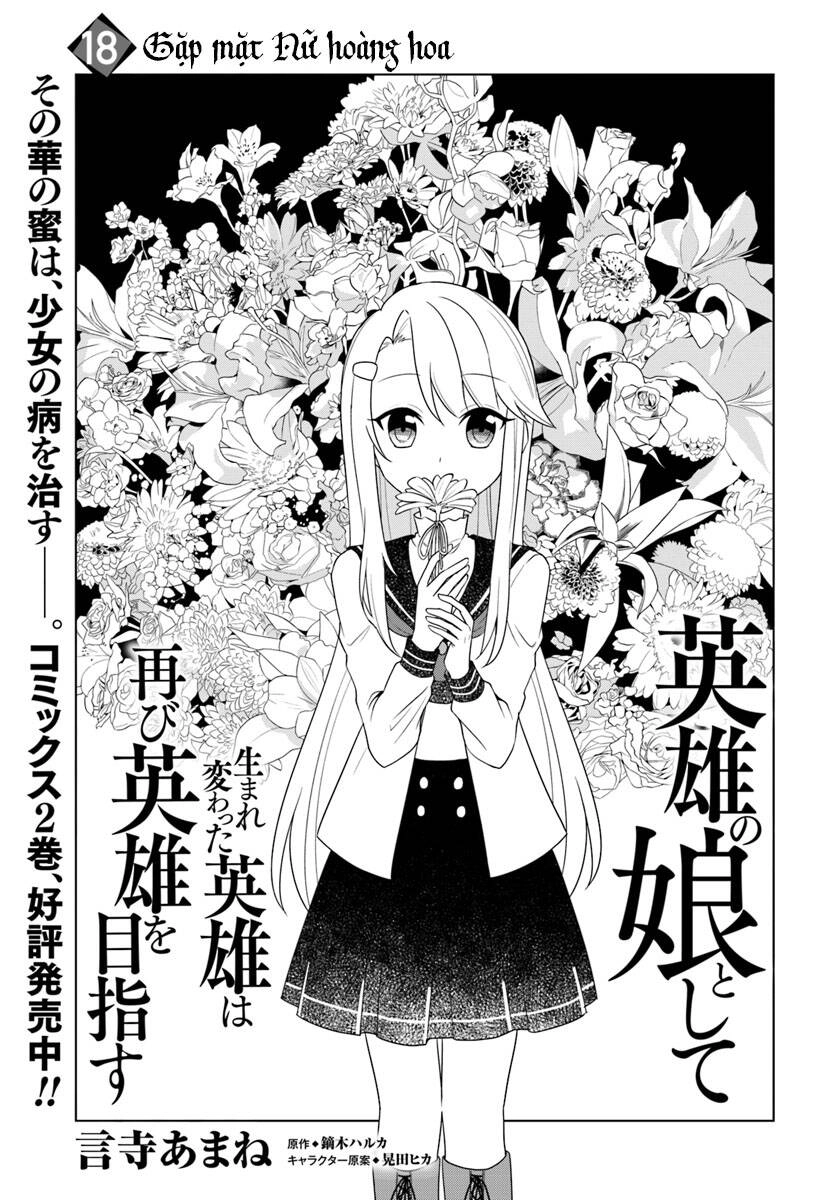 Eiyuu No Musume To Shite Umarekawatta Eiyuu Wa Futatabi Eiyuu O Mezasu Chapter 18 - 2