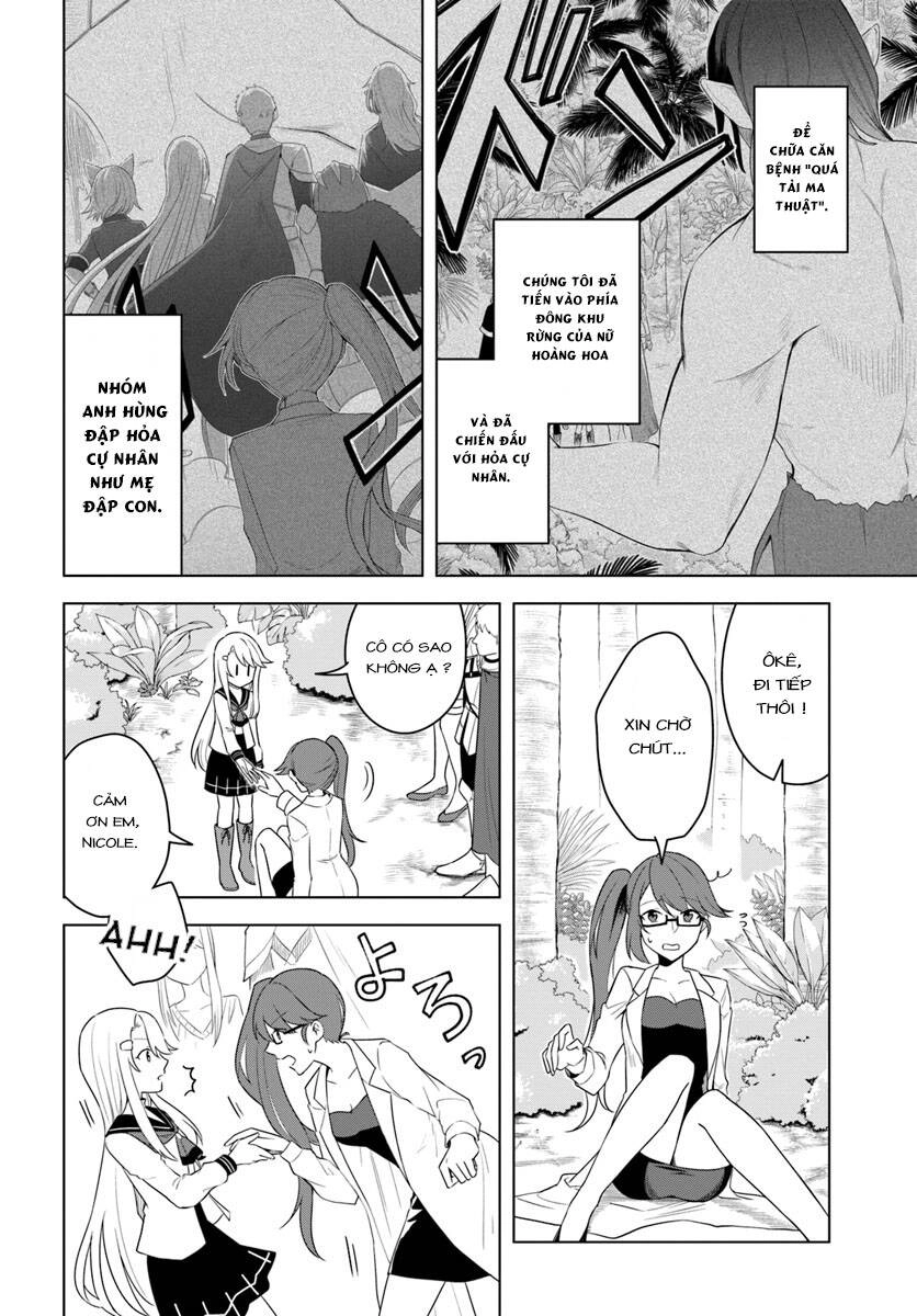 Eiyuu No Musume To Shite Umarekawatta Eiyuu Wa Futatabi Eiyuu O Mezasu Chapter 18 - 3