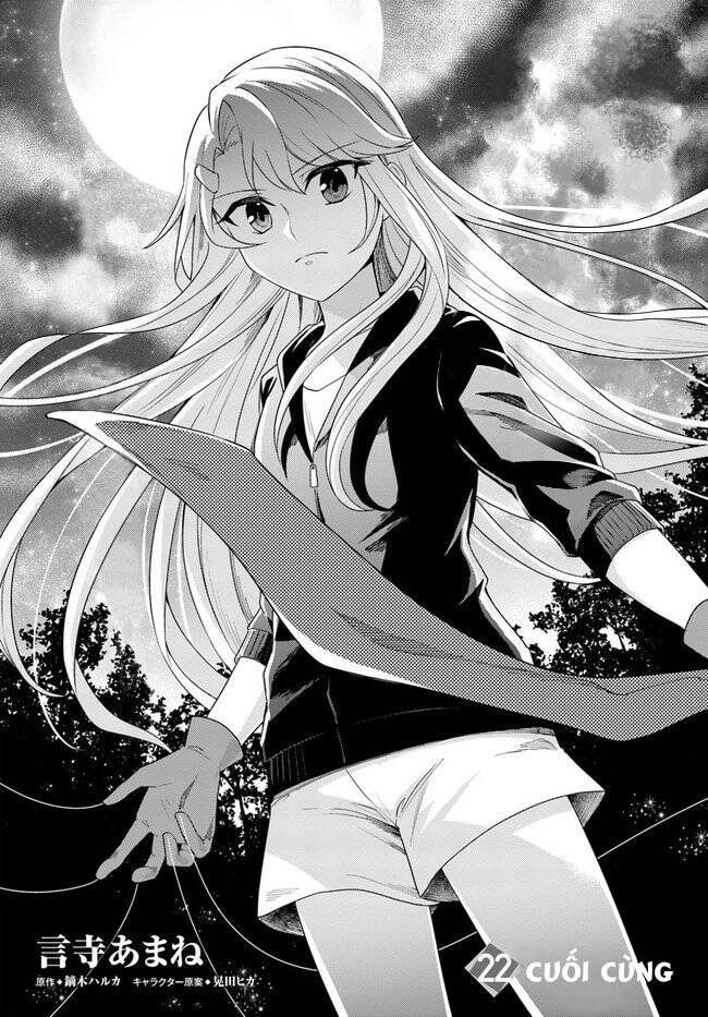 Eiyuu No Musume To Shite Umarekawatta Eiyuu Wa Futatabi Eiyuu O Mezasu Chapter 22 - 2