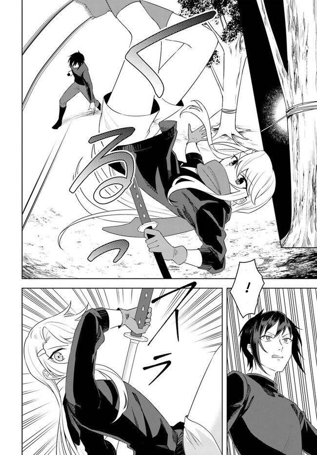 Eiyuu No Musume To Shite Umarekawatta Eiyuu Wa Futatabi Eiyuu O Mezasu Chapter 22 - 17