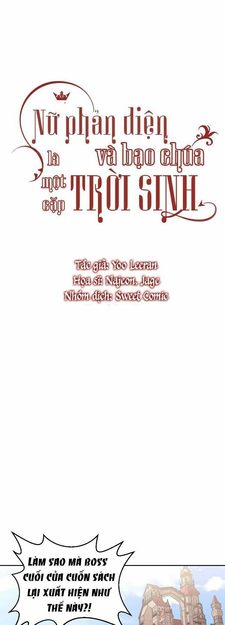 Cặp Bài Trùng: Ác Nữ Và Hôn Quân Chapter 23 - 2