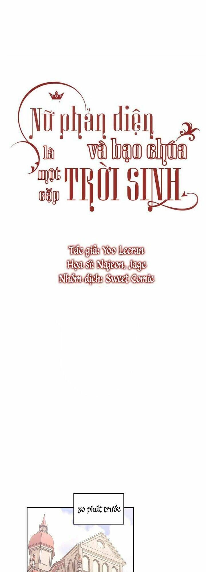 Cặp Bài Trùng: Ác Nữ Và Hôn Quân Chapter 24 - 2