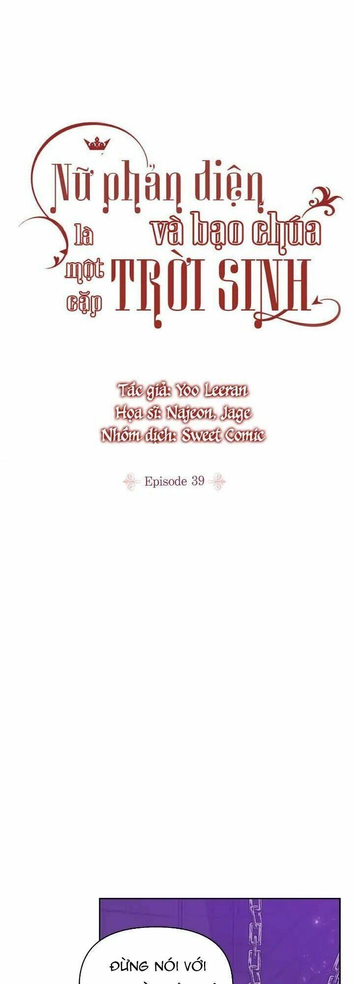 Cặp Bài Trùng: Ác Nữ Và Hôn Quân Chapter 39 - 2