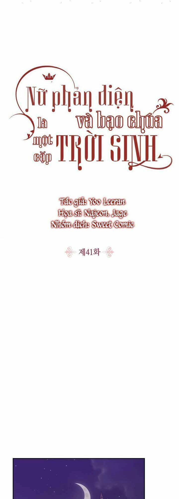 Cặp Bài Trùng: Ác Nữ Và Hôn Quân Chapter 41 - 2