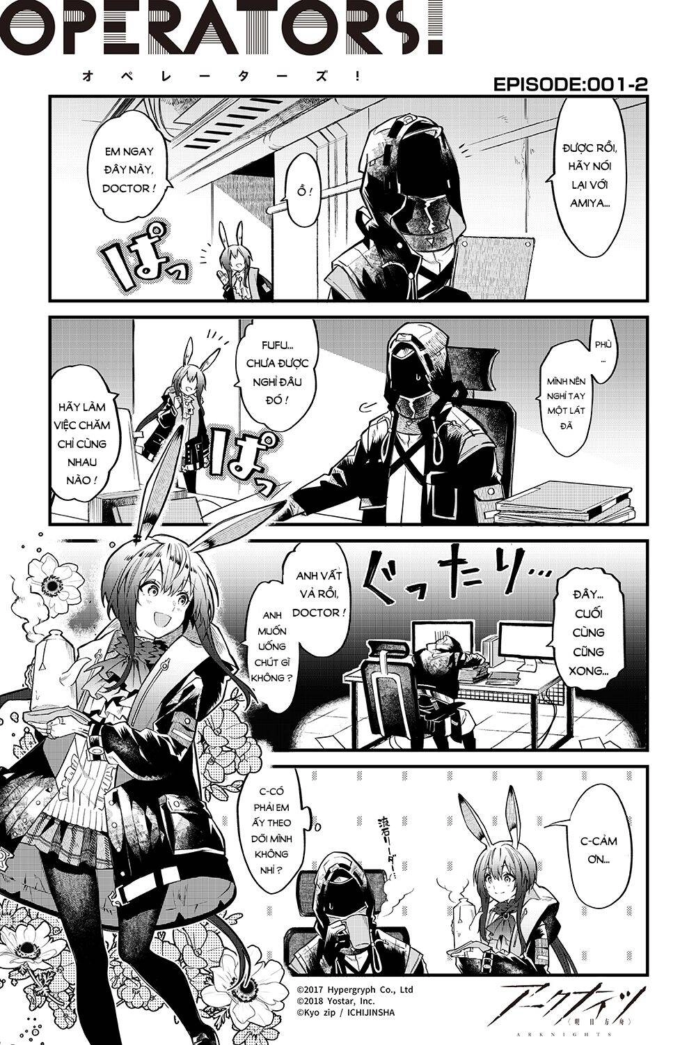 Arknight: Operators ! Chapter 1 - 3