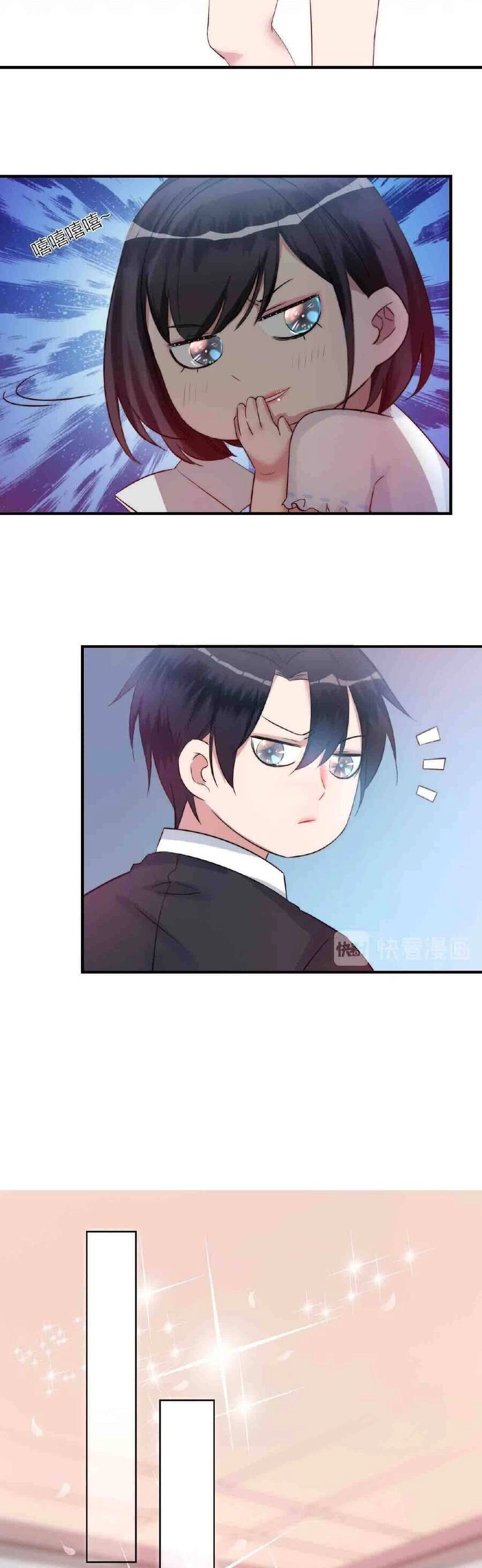 Tình Yêu Như Một Vở Kịch Chapter 3 - 28