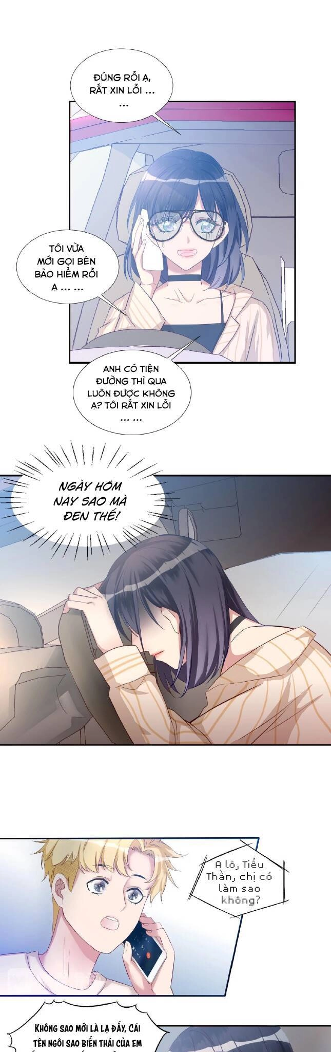 Tình Yêu Như Một Vở Kịch Chapter 2 - 7