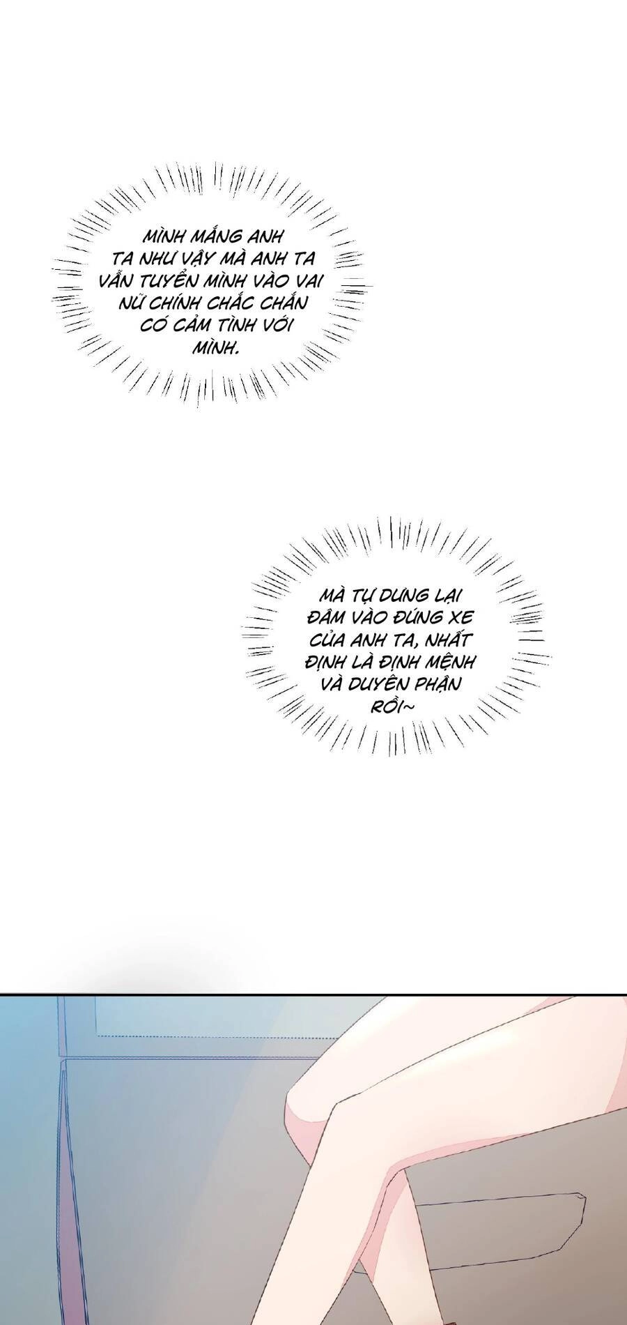 Tình Yêu Như Một Vở Kịch Chapter 2 - 11