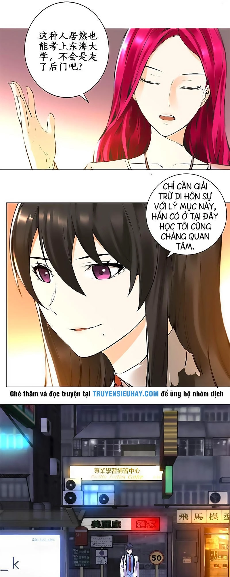 Ta Là Phế Vật Chapter 1 - 19