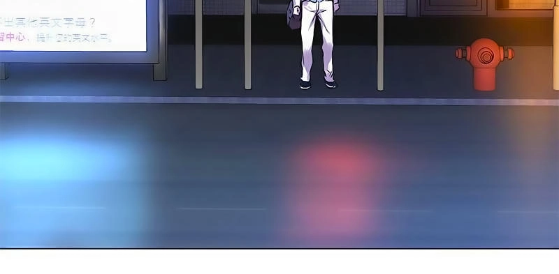 Ta Là Phế Vật Chapter 1 - 20