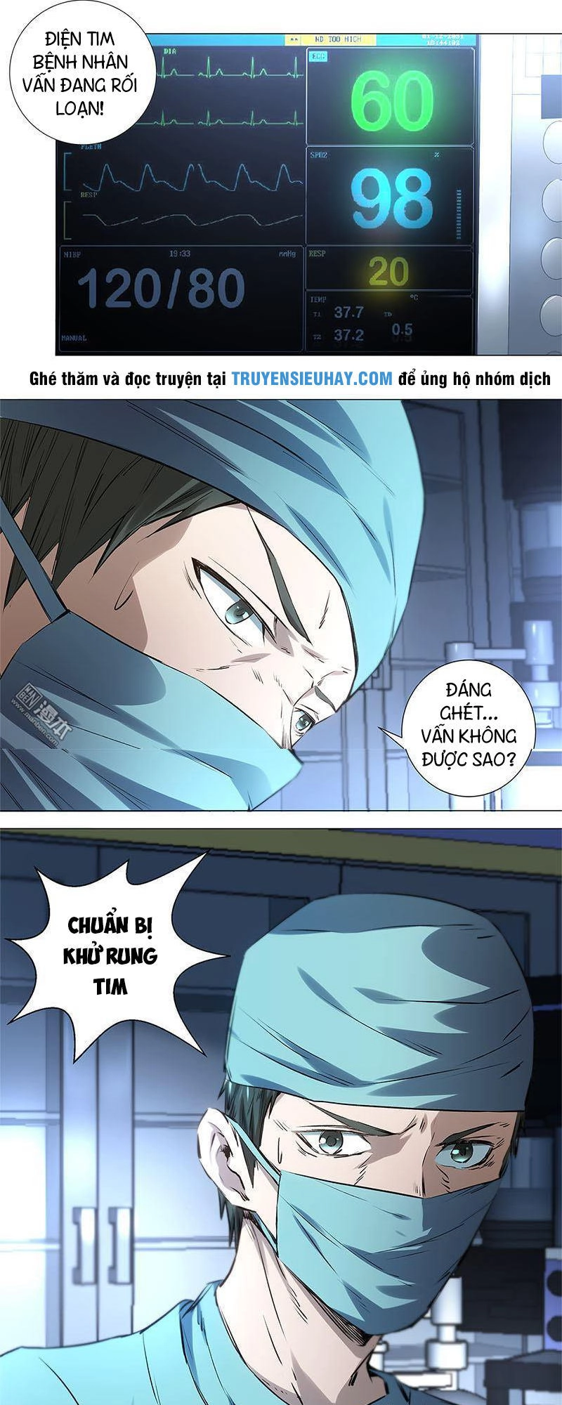 Ta Là Phế Vật Chapter 3 - 13