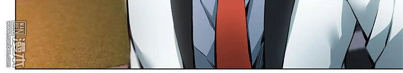 Ta Là Phế Vật Chapter 9 - 13