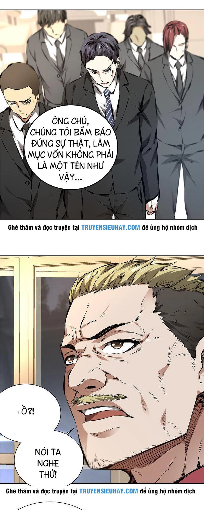 Ta Là Phế Vật Chapter 12 - 12