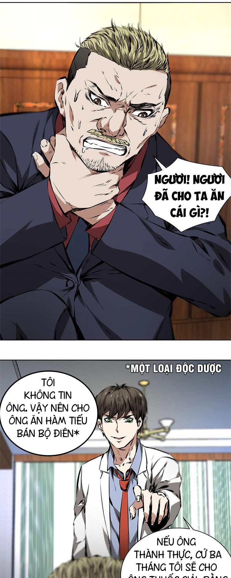 Ta Là Phế Vật Chapter 14 - 12