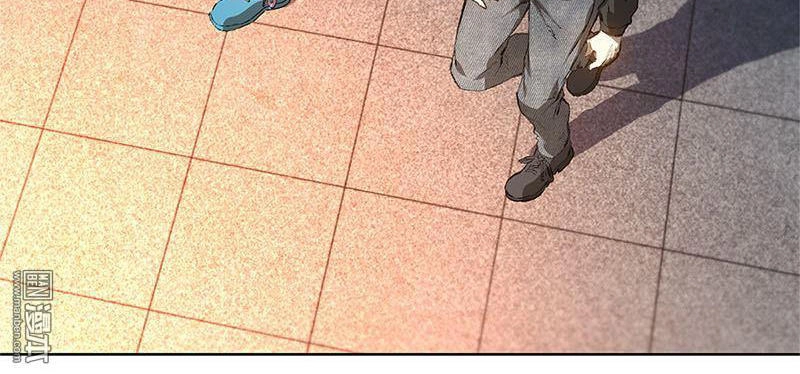 Ta Là Phế Vật Chapter 17 - 9