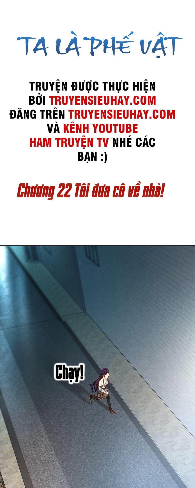 Ta Là Phế Vật Chapter 22 - 2
