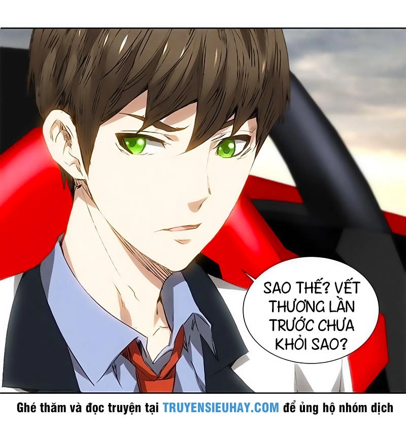 Ta Là Phế Vật Chapter 26 - 21