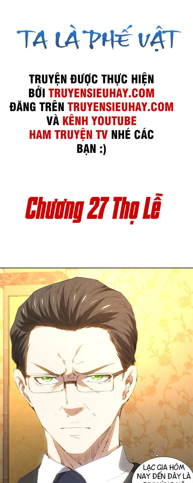 Ta Là Phế Vật Chapter 27 - 2