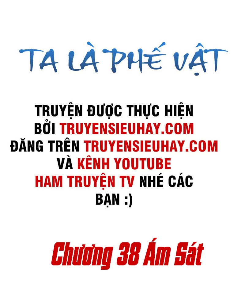 Ta Là Phế Vật Chapter 38 - 2