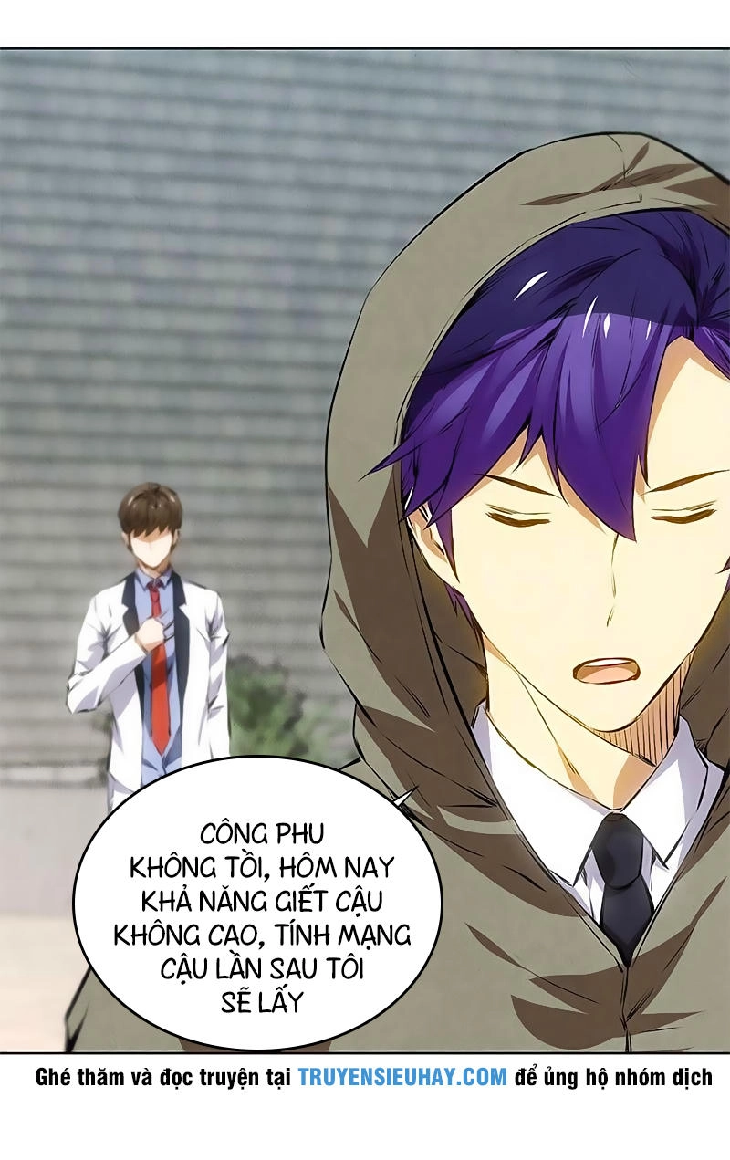 Ta Là Phế Vật Chapter 38 - 27