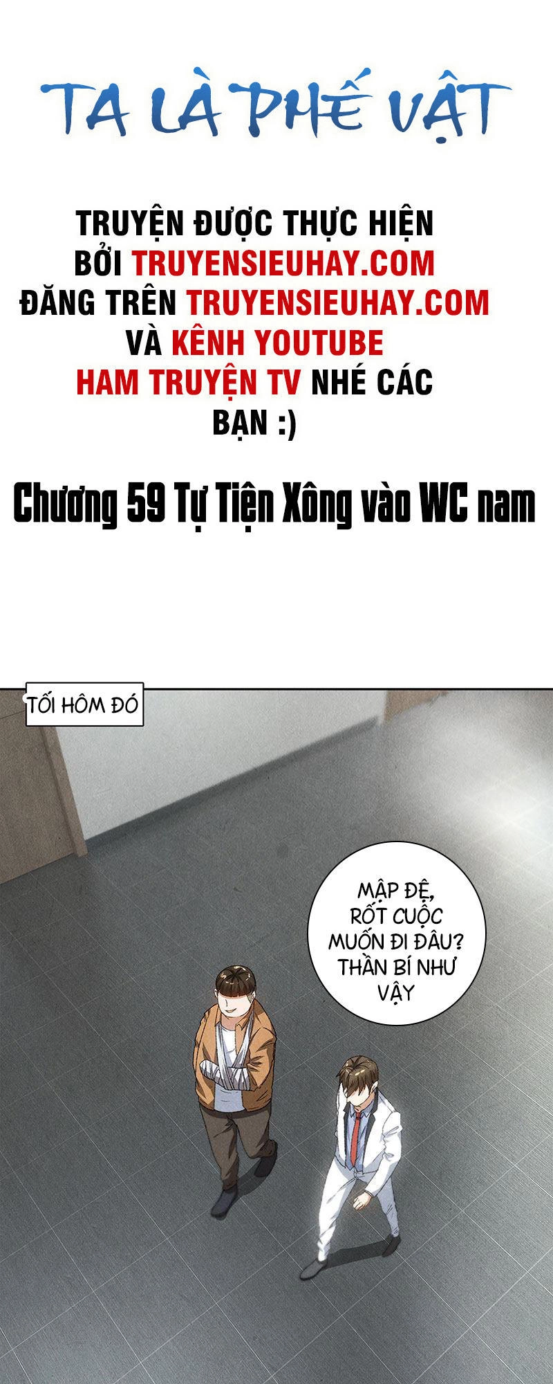 Ta Là Phế Vật Chapter 59 - 2