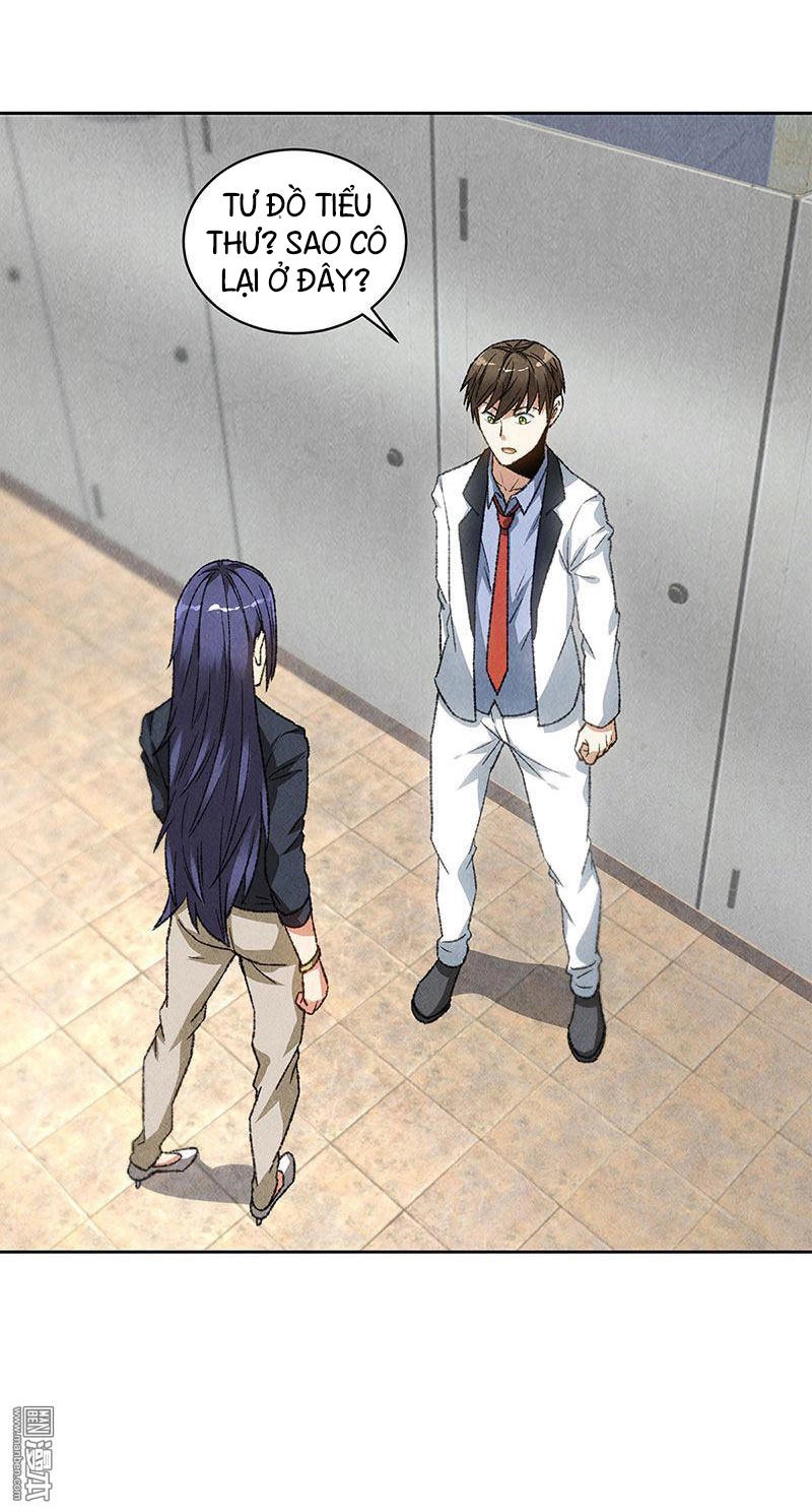 Ta Là Phế Vật Chapter 59 - 19