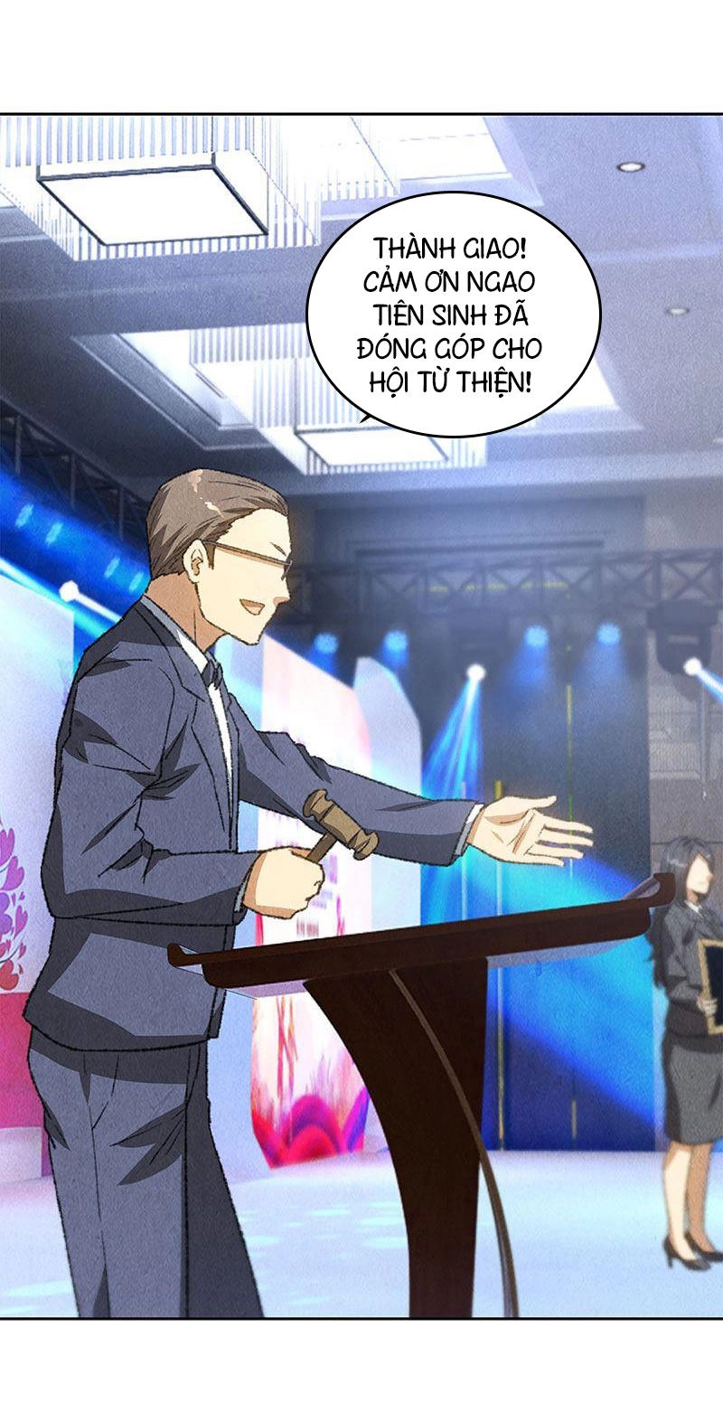 Ta Là Phế Vật Chapter 60 - 26