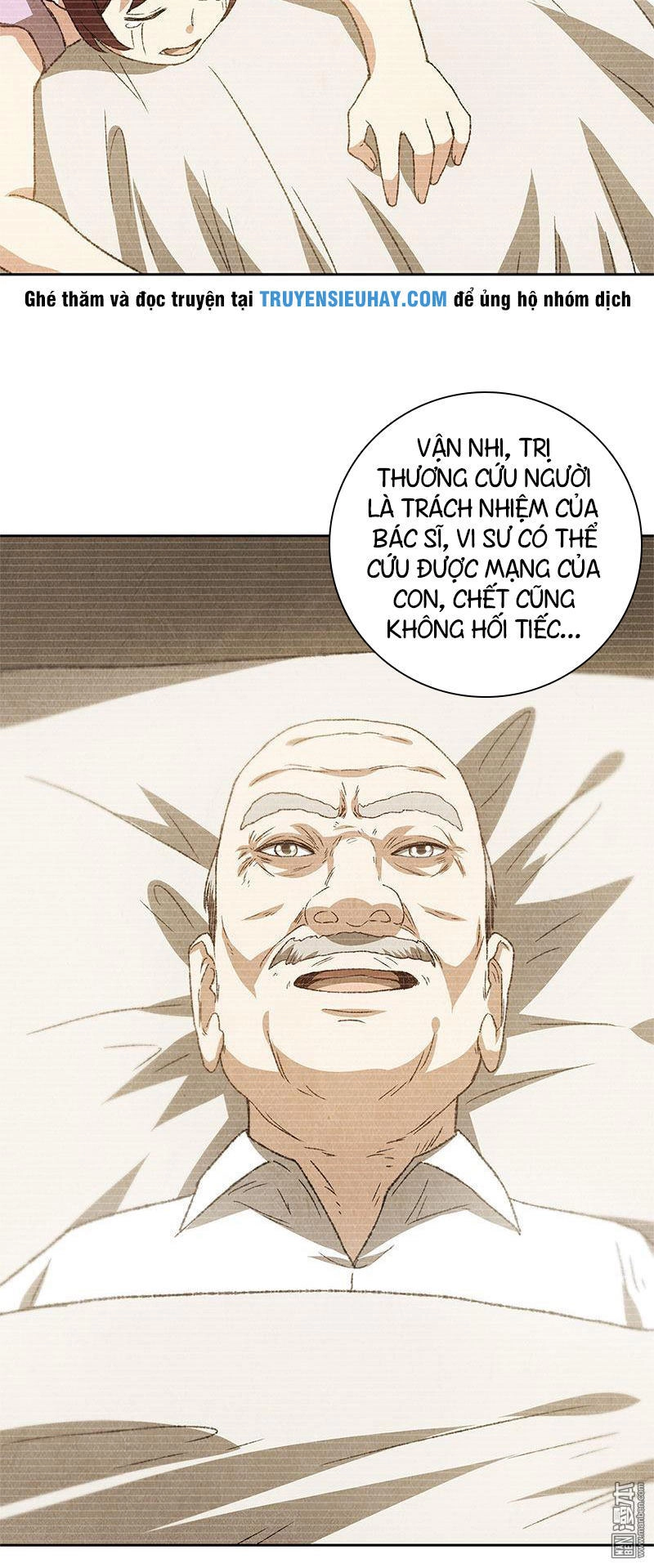 Ta Là Phế Vật Chapter 64 - 5