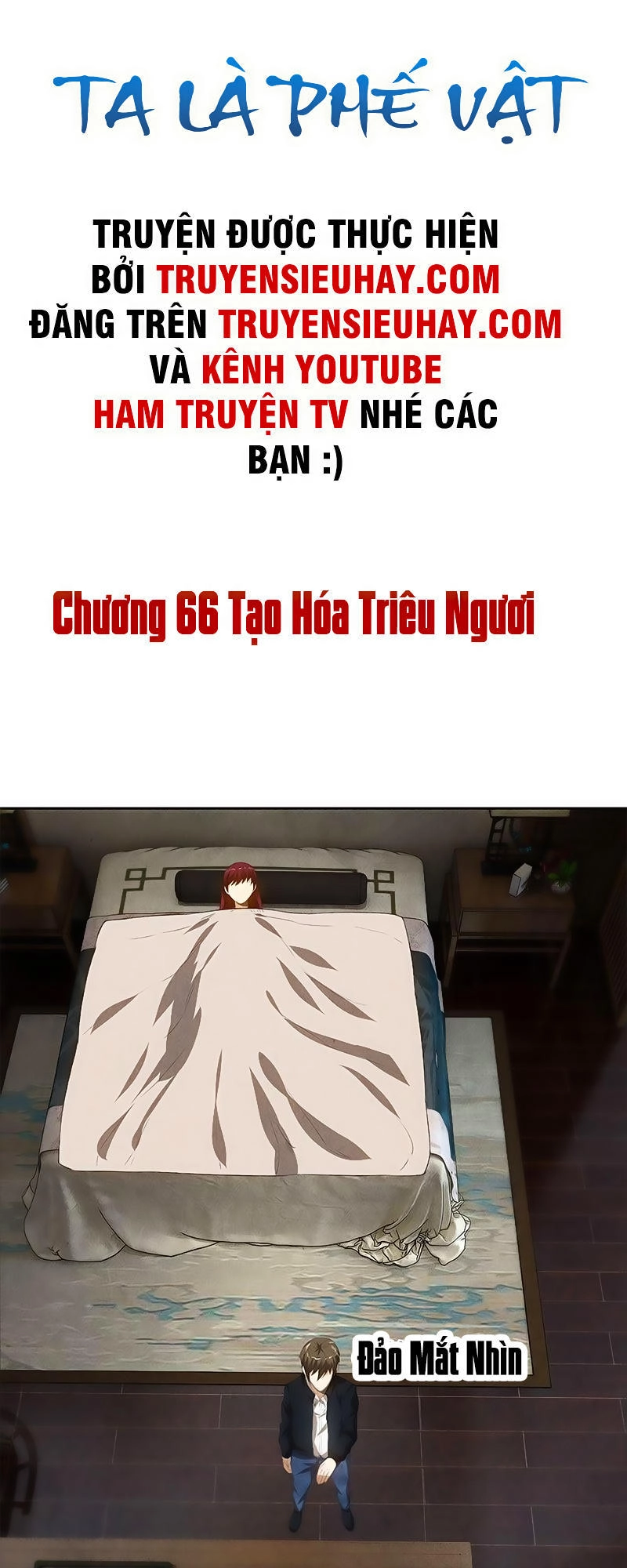 Ta Là Phế Vật Chapter 66 - 2