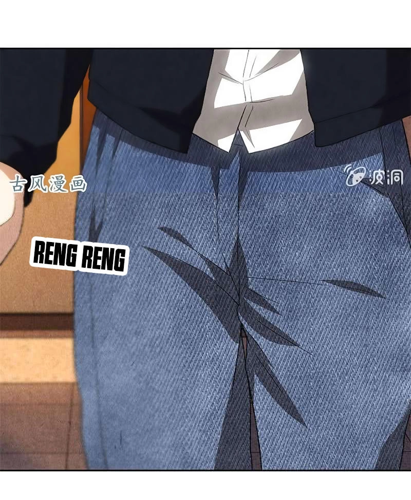 Ta Là Phế Vật Chapter 69 - 21