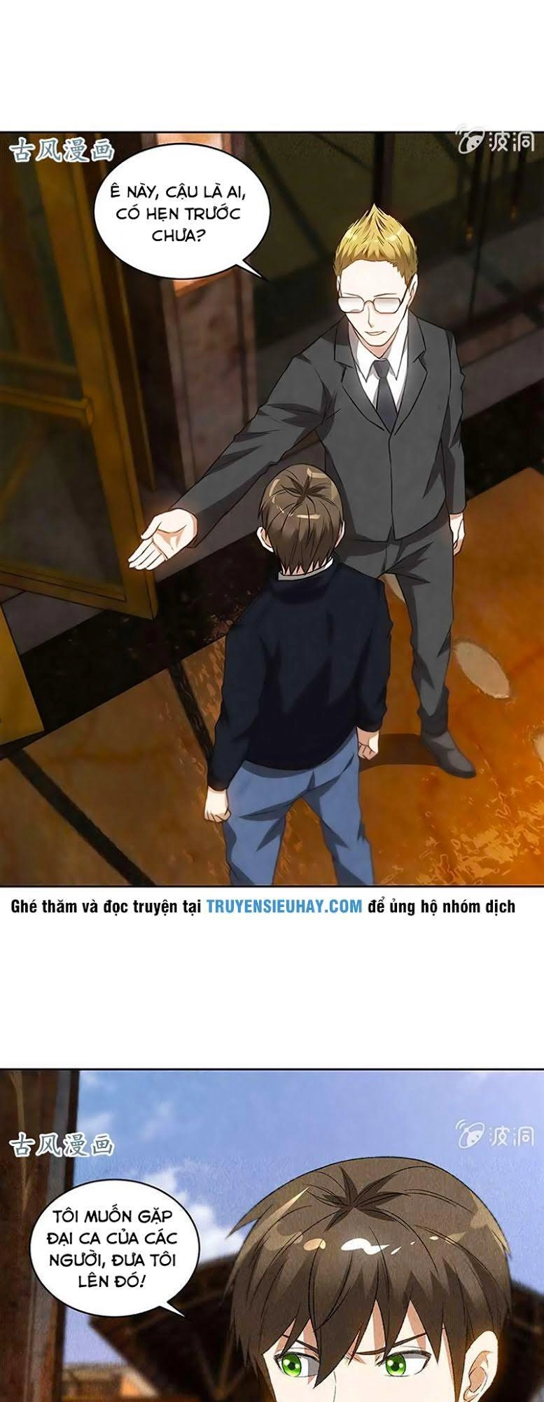 Ta Là Phế Vật Chapter 70 - 4