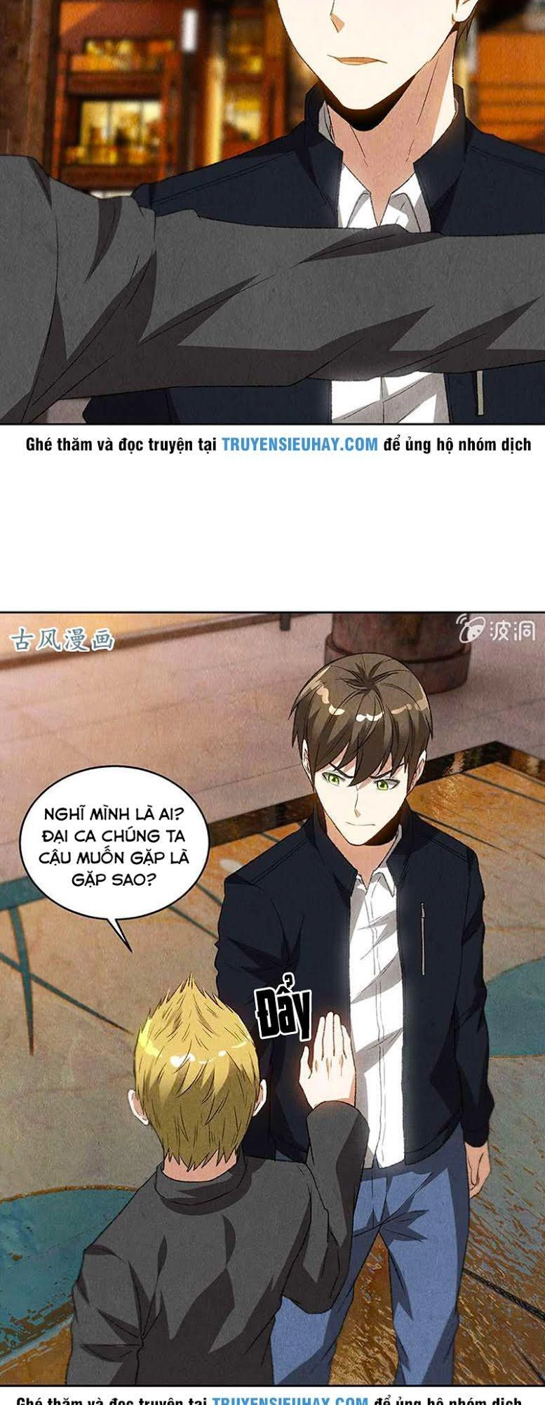 Ta Là Phế Vật Chapter 70 - 5