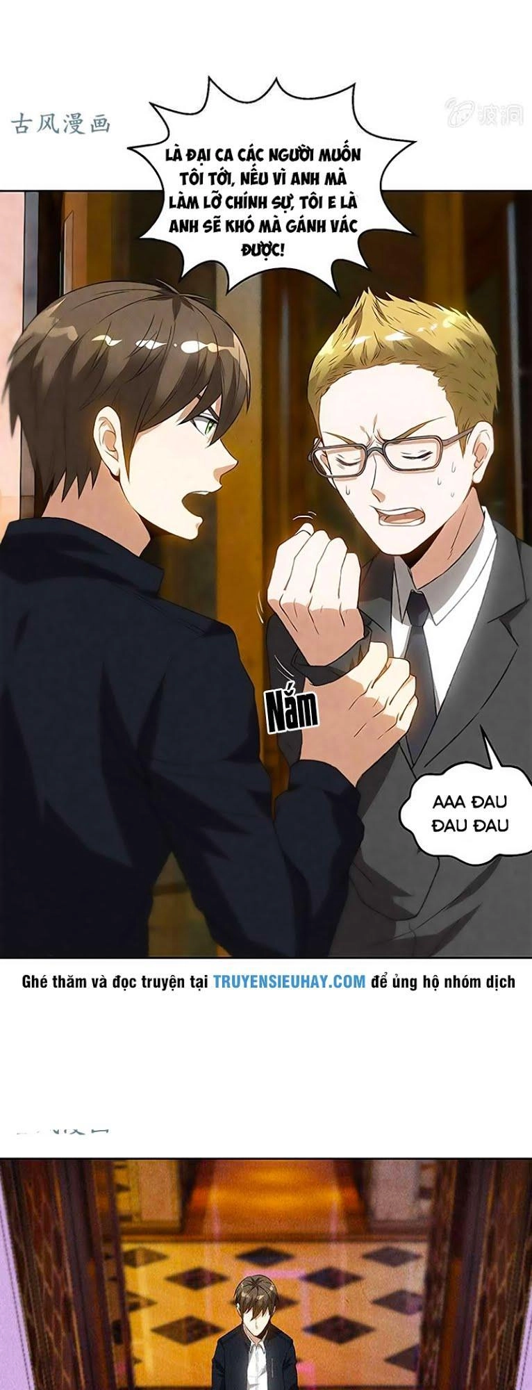 Ta Là Phế Vật Chapter 70 - 7