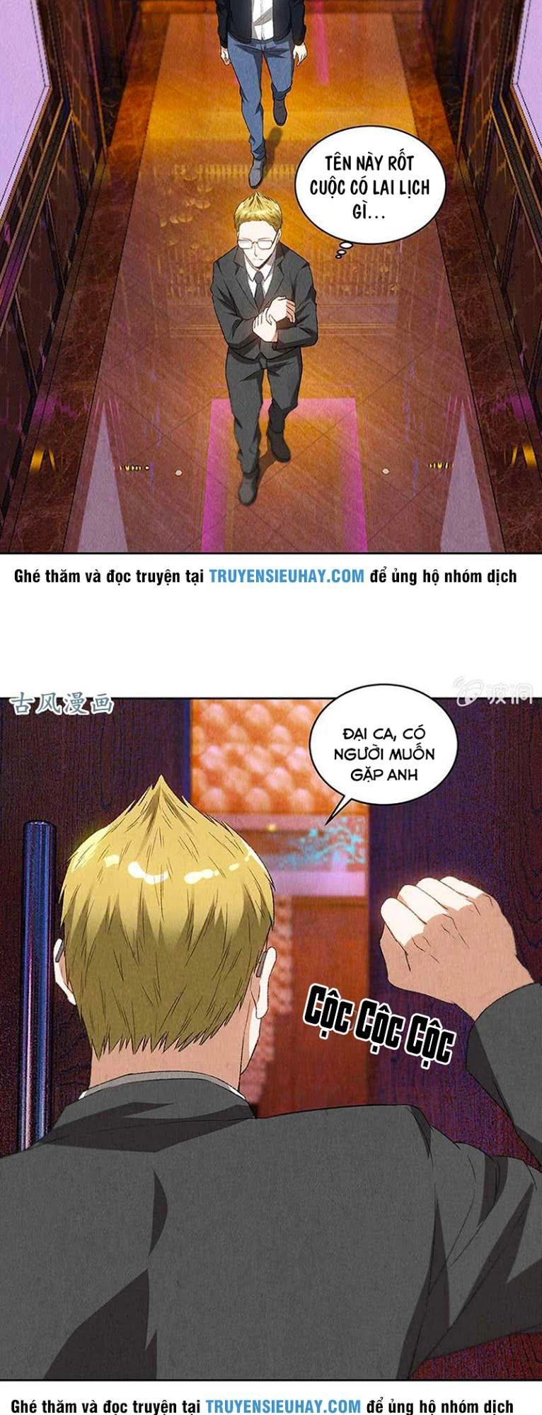 Ta Là Phế Vật Chapter 70 - 8