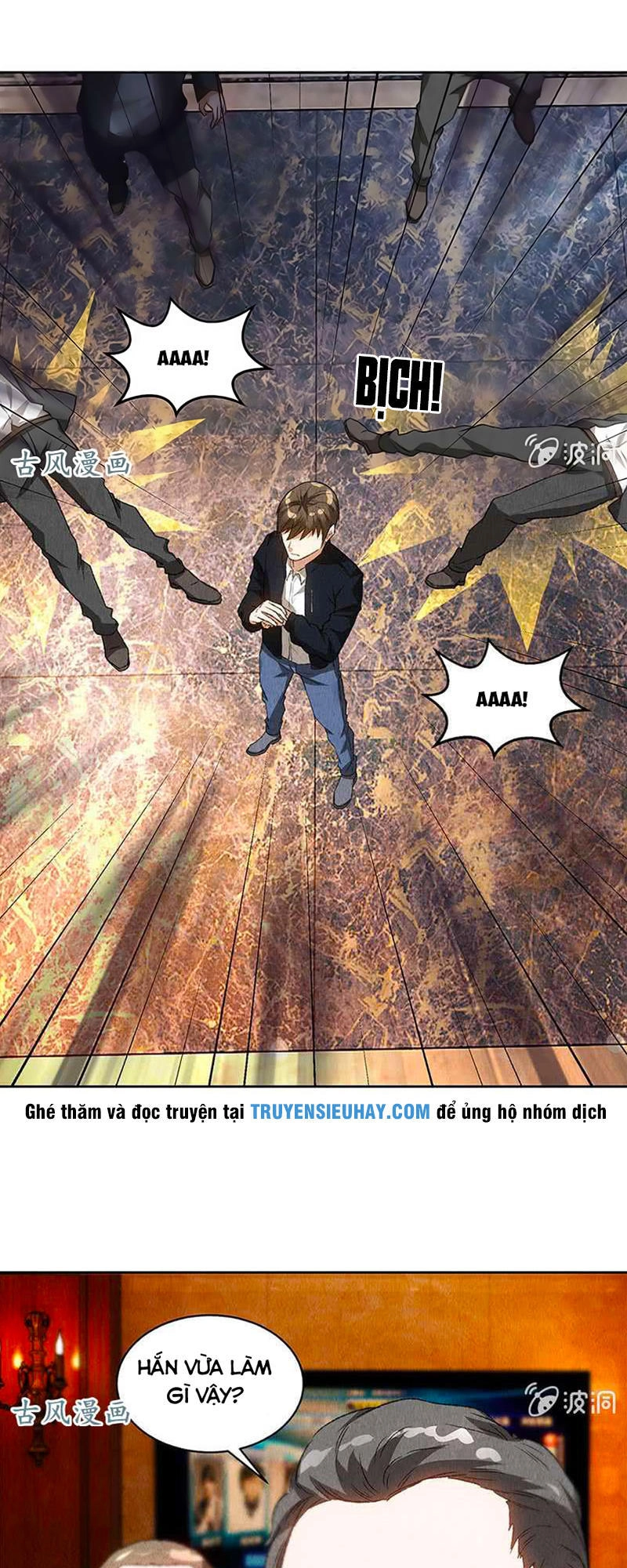 Ta Là Phế Vật Chapter 70 - 16