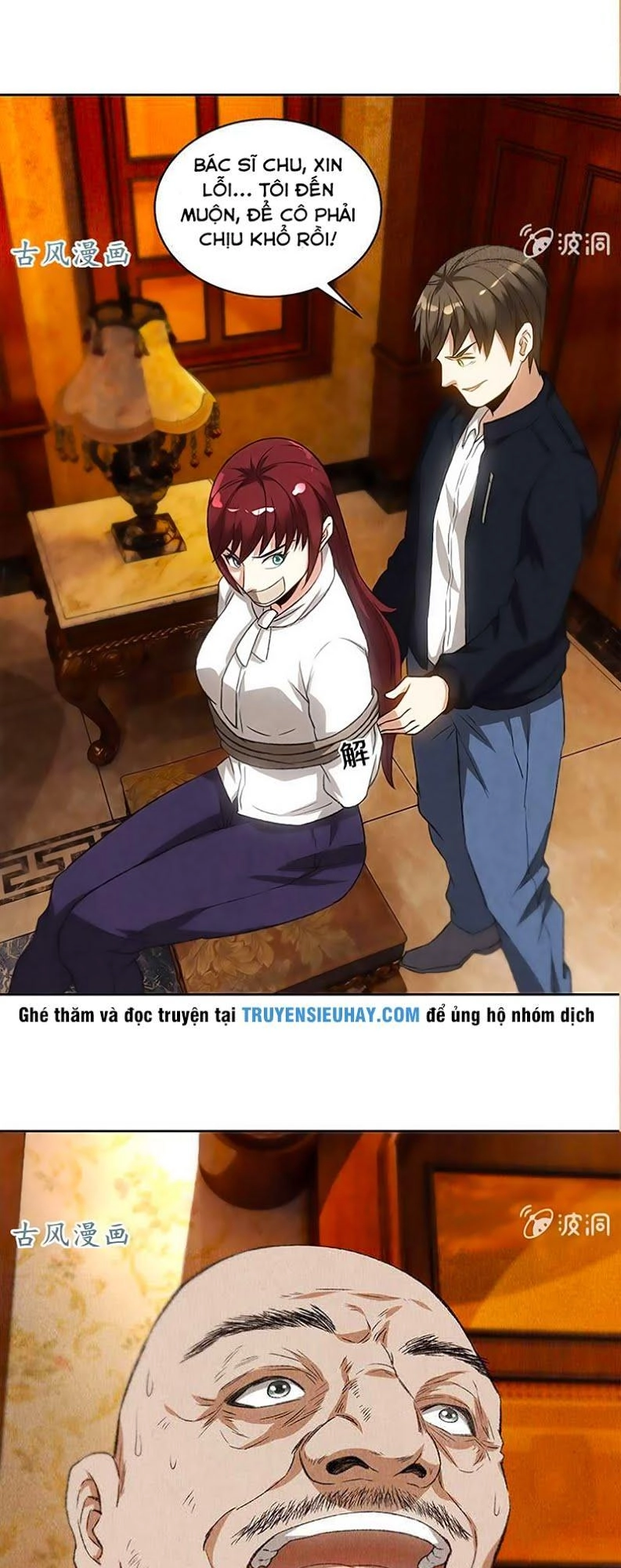 Ta Là Phế Vật Chapter 70 - 26