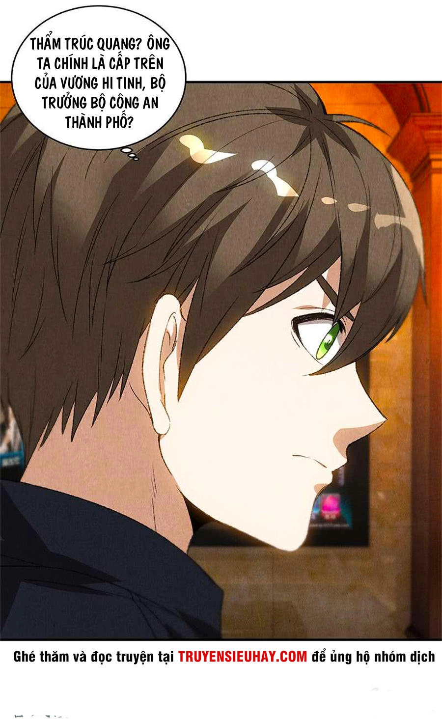 Ta Là Phế Vật Chapter 71 - 21