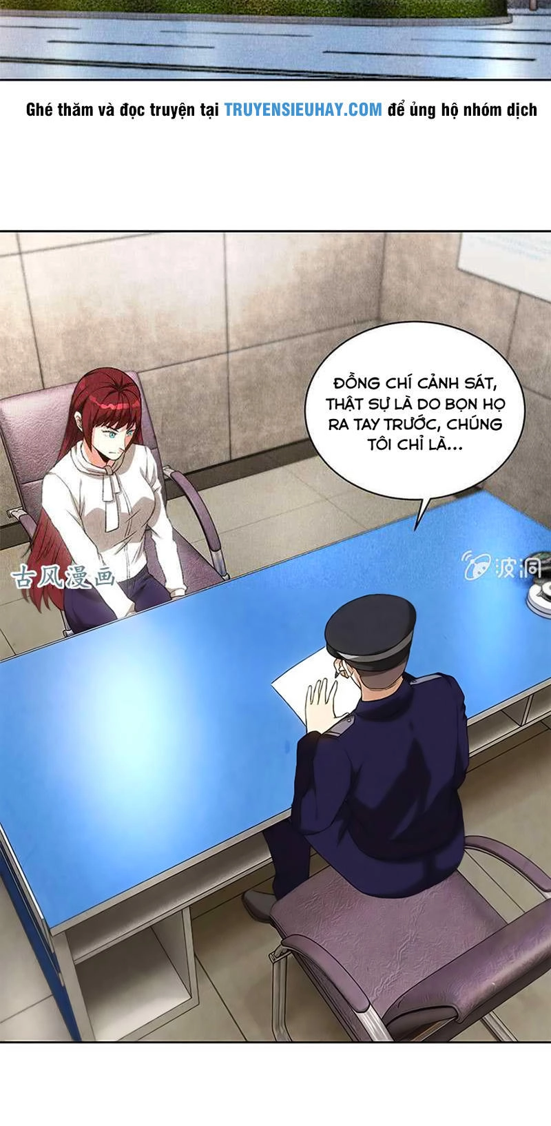 Ta Là Phế Vật Chapter 72 - 3